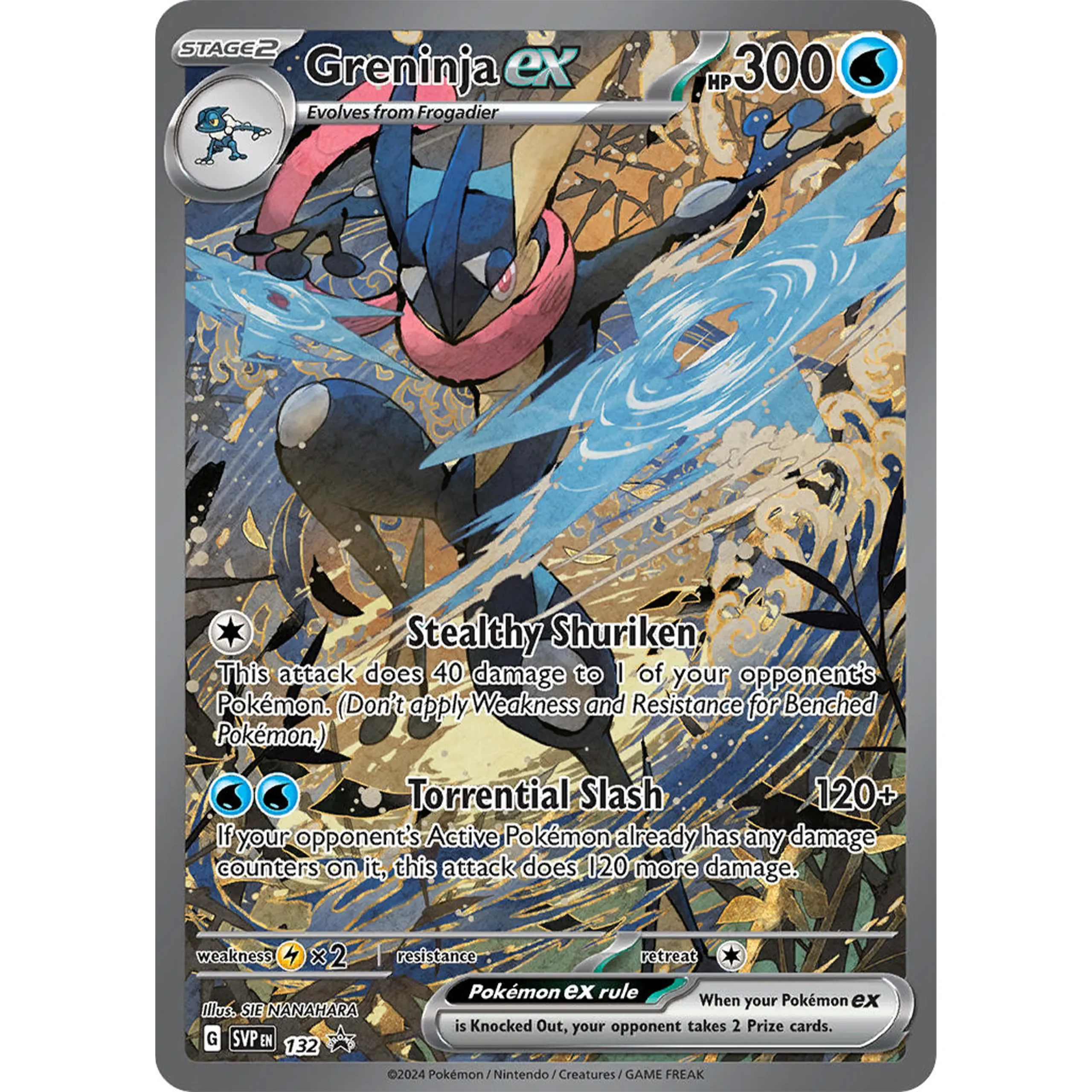 Greninja ex